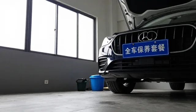 汽车维修服务中配套资源如何提升场景适配性