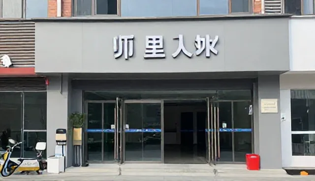 全车保养套餐选型策略中常见问题与处理方法